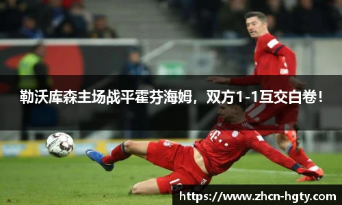 皇冠体育官方网站