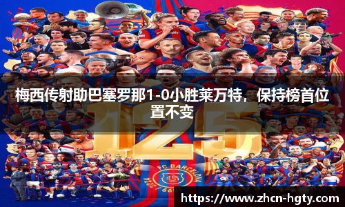 皇冠体育官方网站