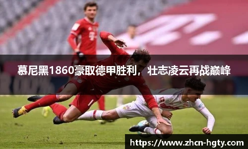 皇冠体育官方网站