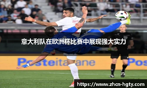 皇冠体育官方网站