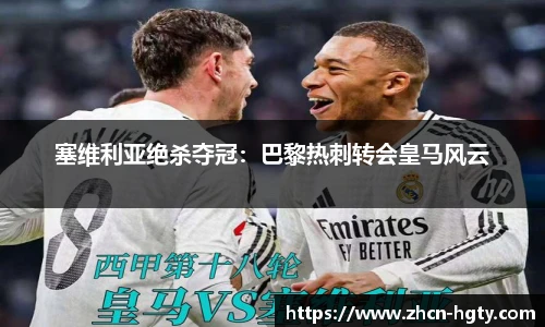 皇冠体育官方网站