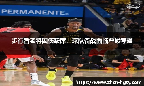 皇冠体育官方网站