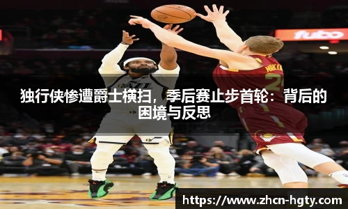 皇冠体育官方网站