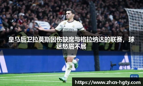 皇冠体育官方网站