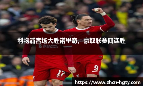 皇冠体育官方网站