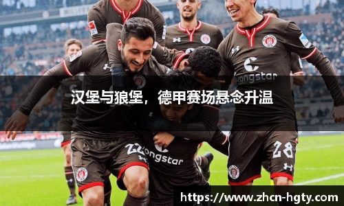 皇冠体育官方网站