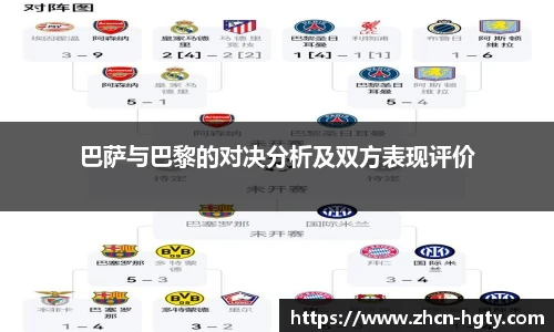 皇冠体育官方网站