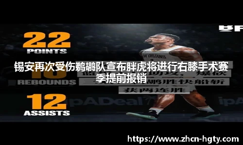 皇冠体育官方网站