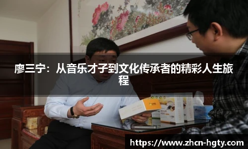 皇冠体育官方网站