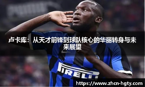 皇冠体育官方网站